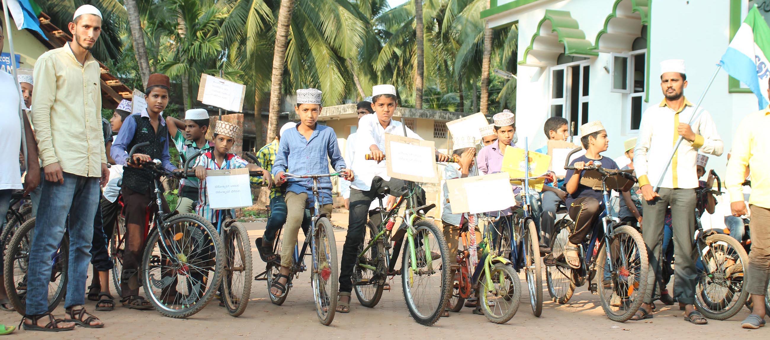 ಭಯೋತ್ಪಾದನೆ ವಿರುದ್ಧ ಸೈಕಲ್ ರ್ಯಾಲಿ